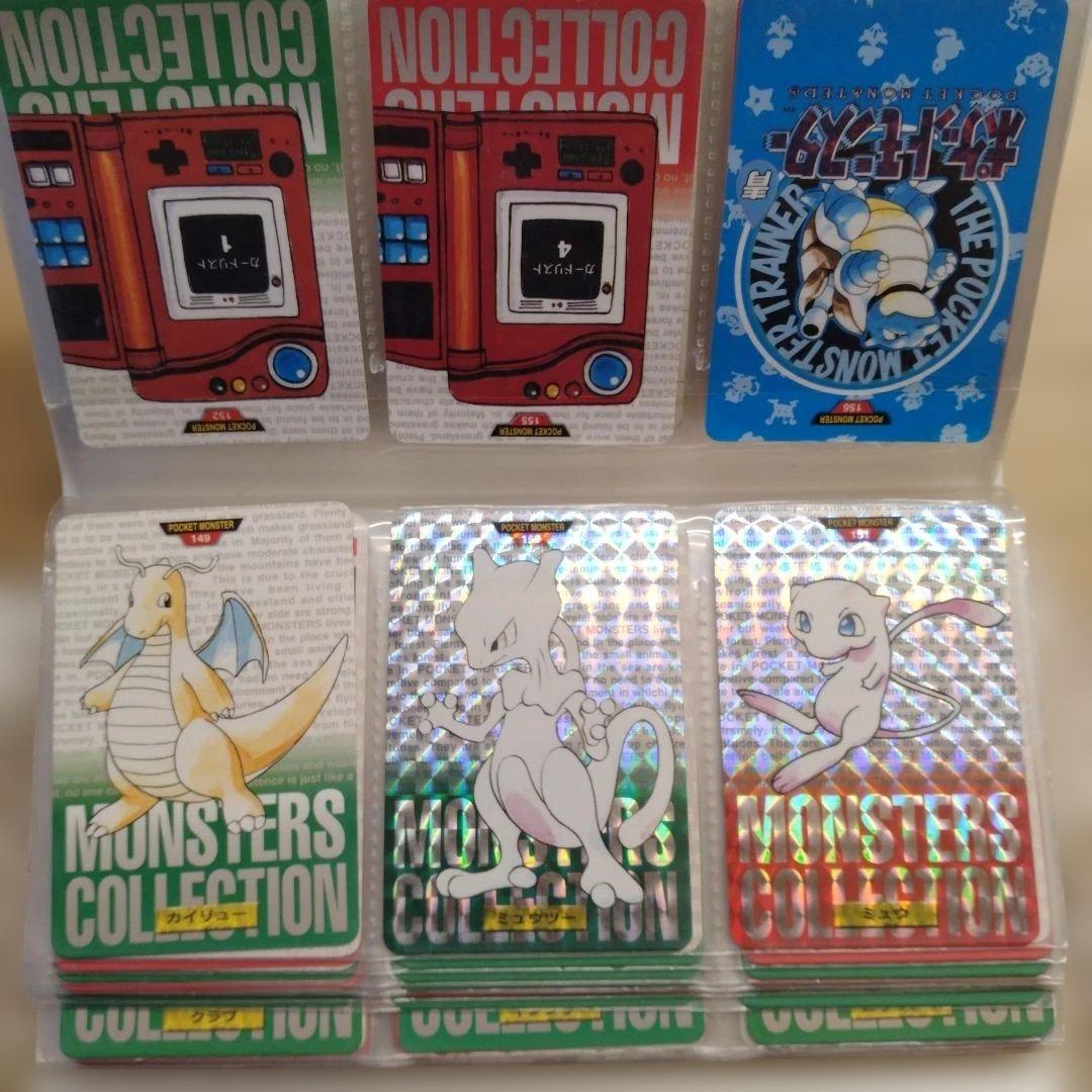 ポケモンカードダスセット