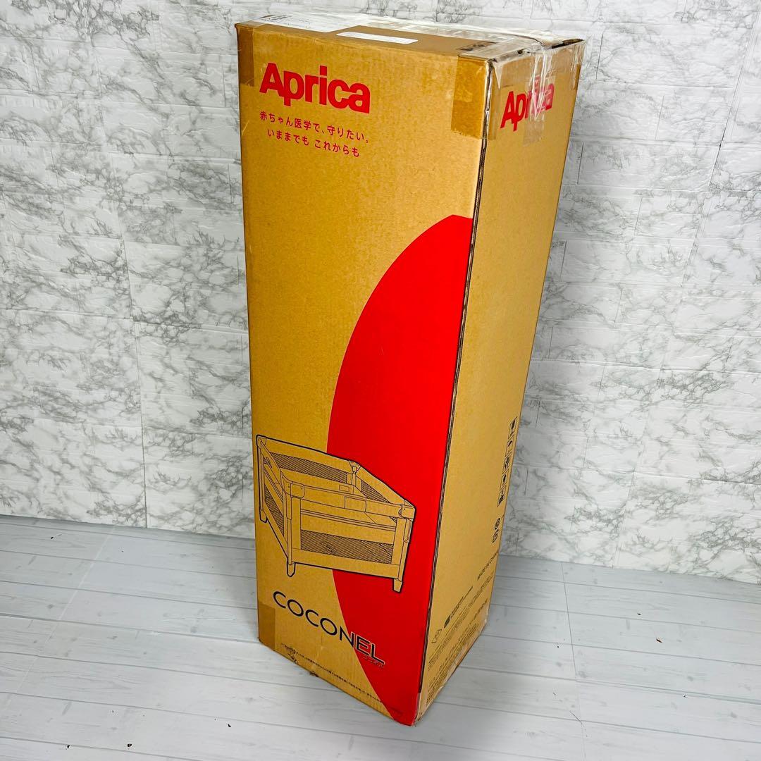 新品 Aprica アップリカ ココネルエアープラス AB ホワイトベージュ