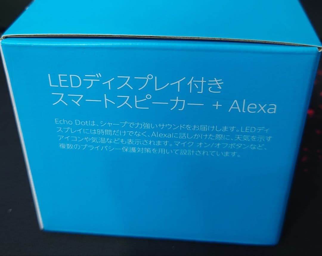 スピーカー・ウーファー Echo Dot with Clock