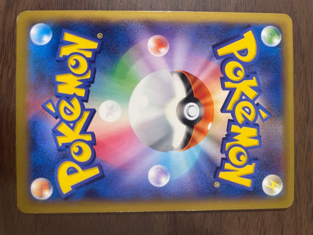 MリザードンEX XYA メガバトルデッキ60 MリザードンEX 002/021