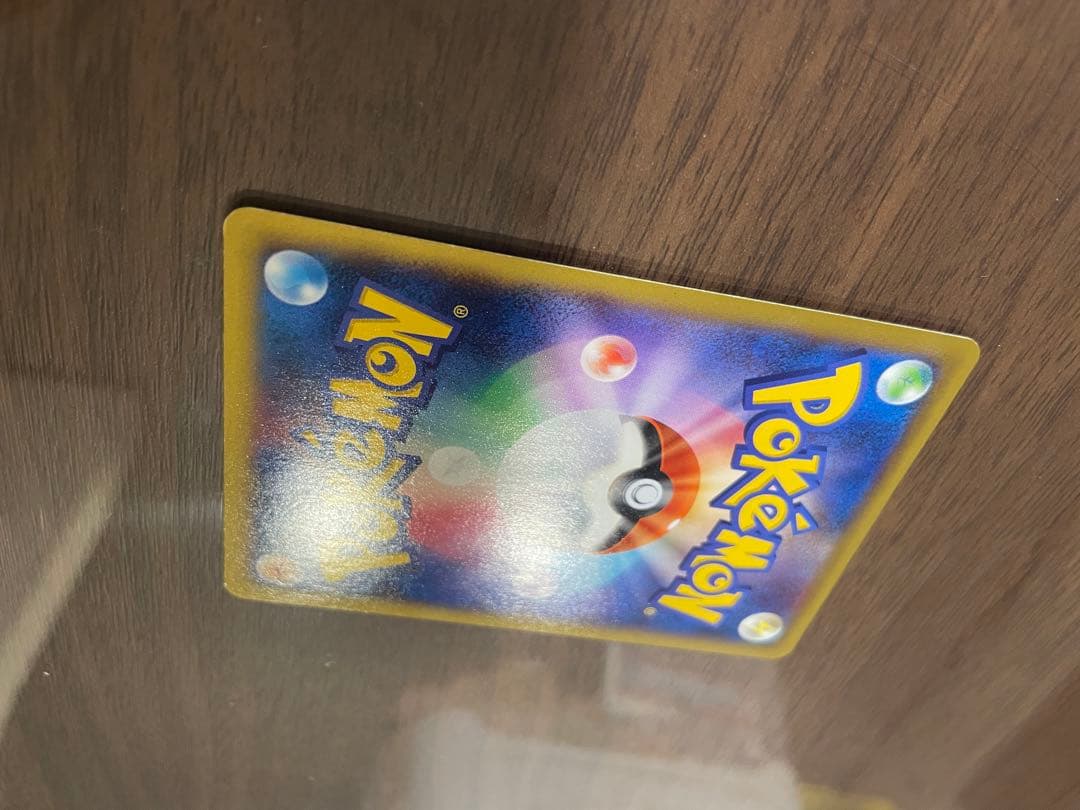 MリザードンEX XYA メガバトルデッキ60 MリザードンEX 002/021