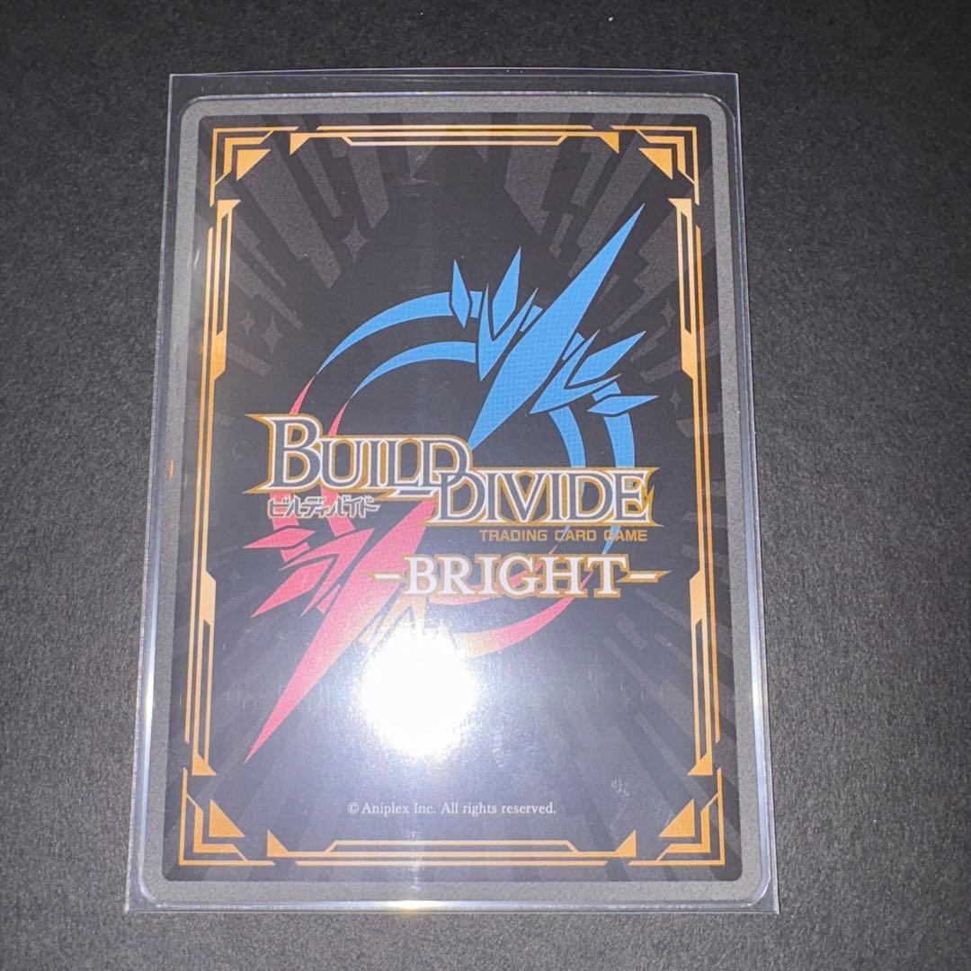 イデア・シュラウド