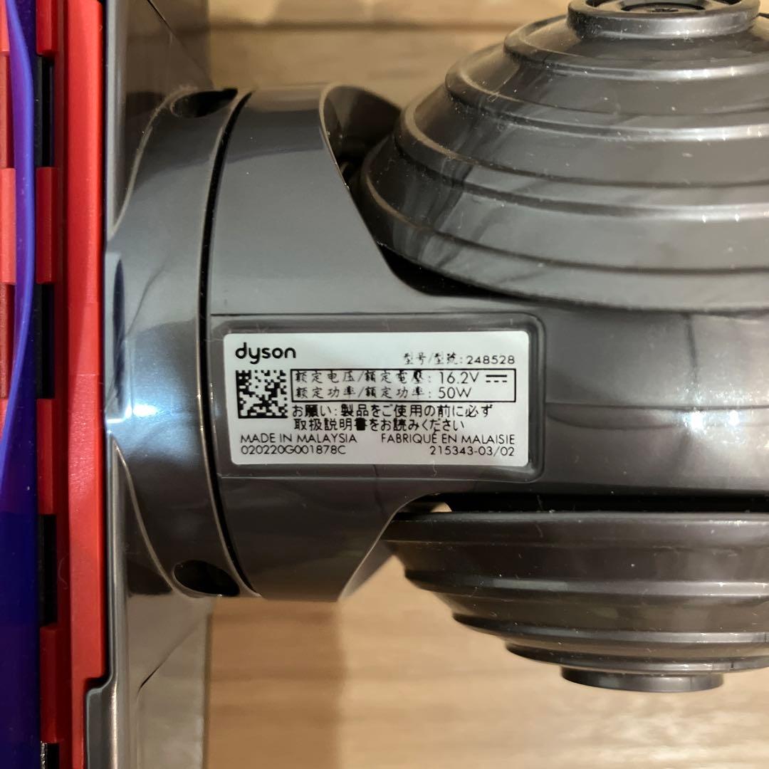 純正品 Dyson V11 ダイレクトドライブクリーナーヘッド【新品】