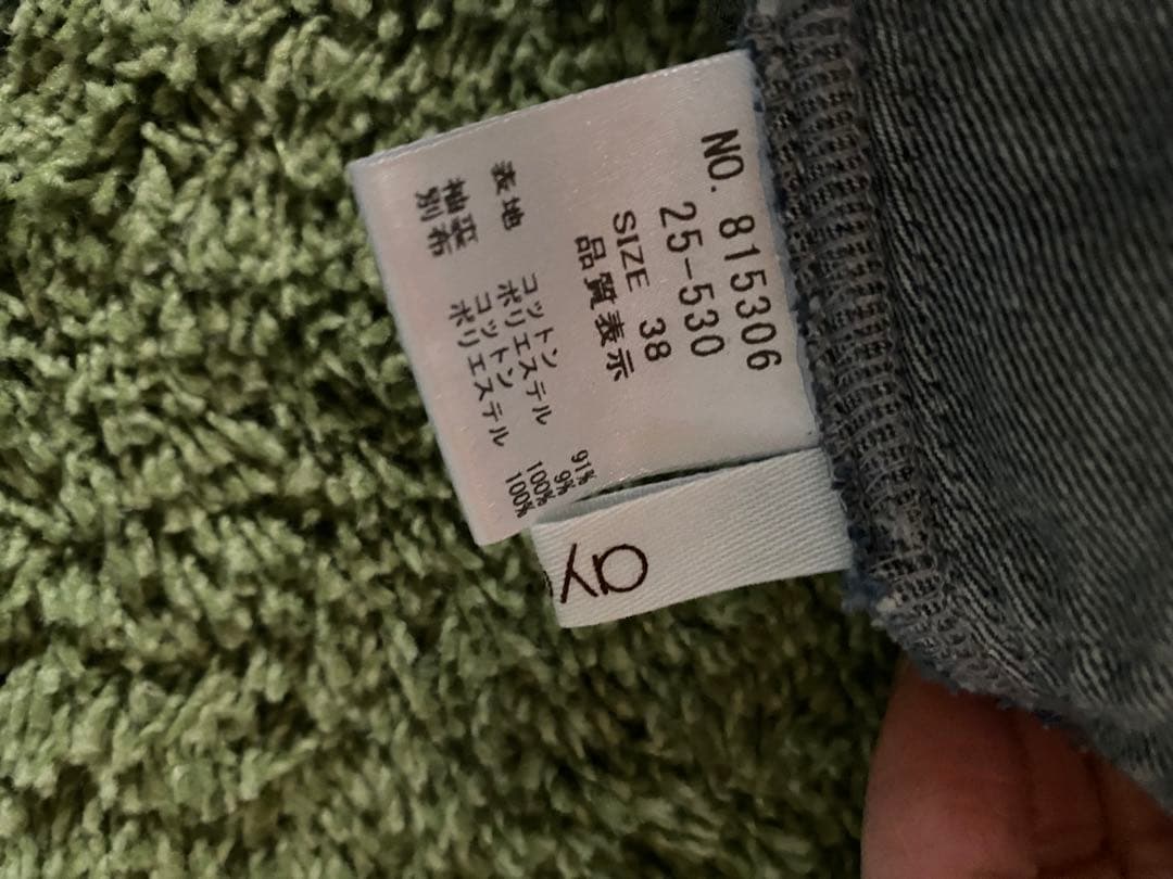 【ayane】デニムジャケット バルーンスリーブ袖　バックフリル