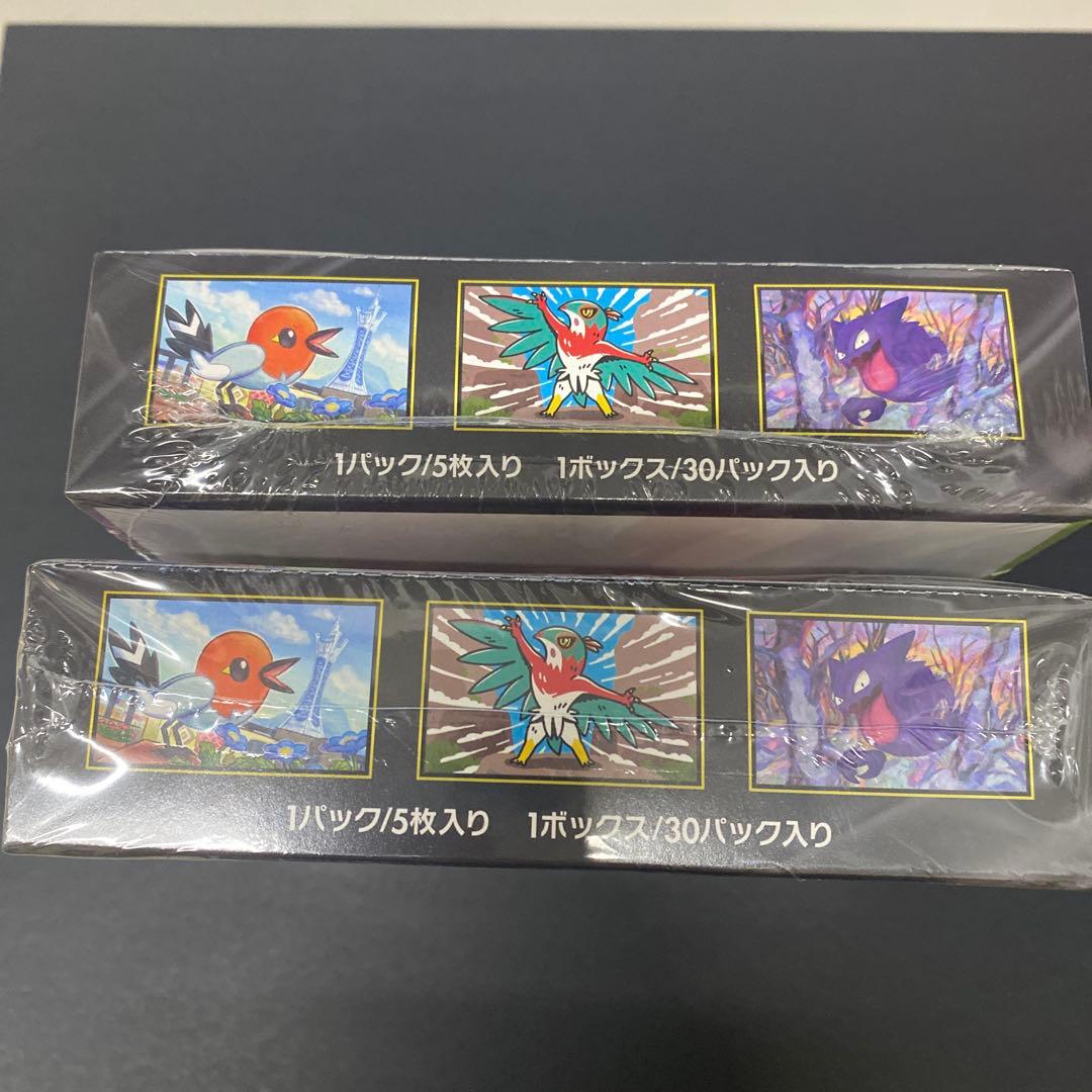 ポケモンカードゲーム ムニキスゼロ 30パック入り