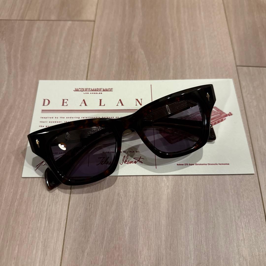 小物 JACQUES MARIE MAGE DEALAN col.Beau