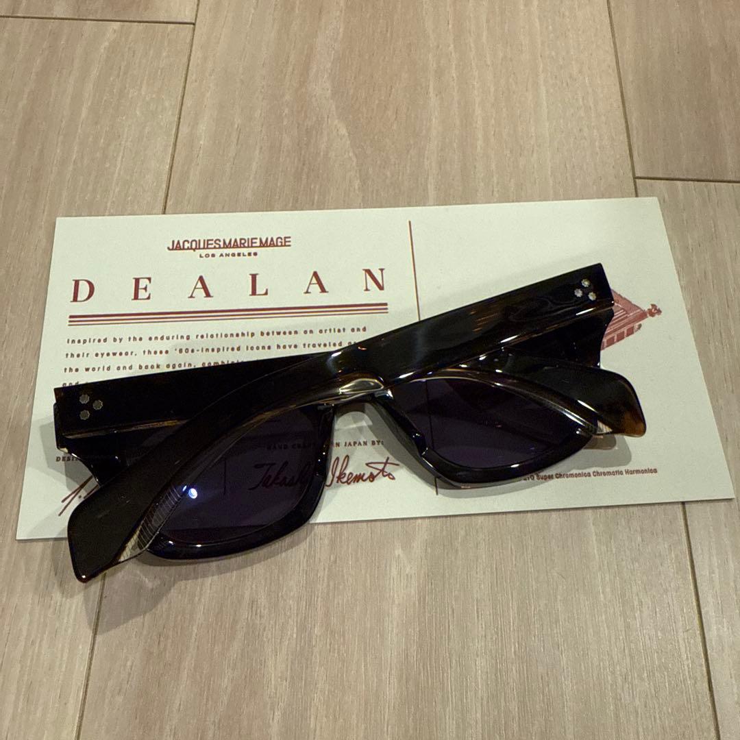 小物 JACQUES MARIE MAGE DEALAN col.Beau