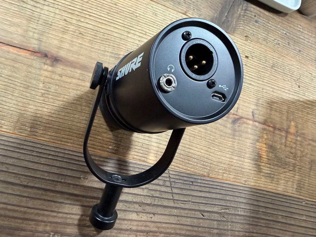 【美品】SHURE MV7 PODCAST MICROPHONE