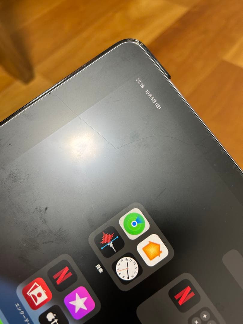 美品 iPad Pro12.9インチ 第二世代 64gb Wi-Fiモデル