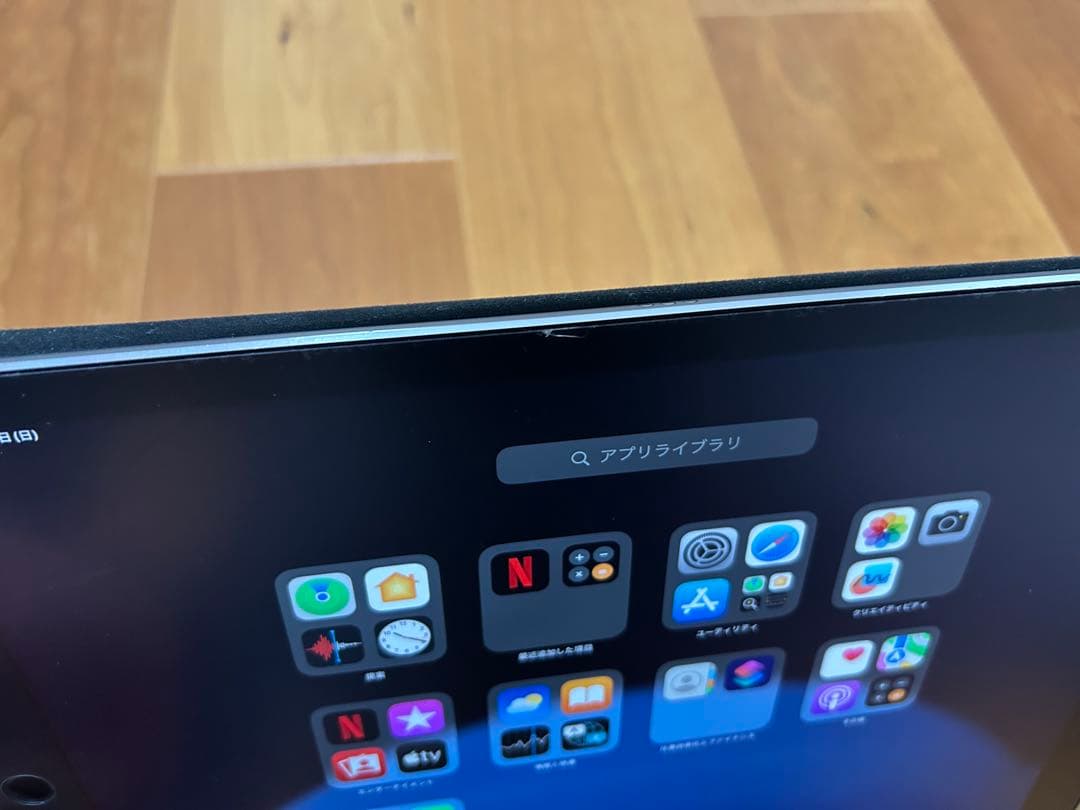 美品 iPad Pro12.9インチ 第二世代 64gb Wi-Fiモデル