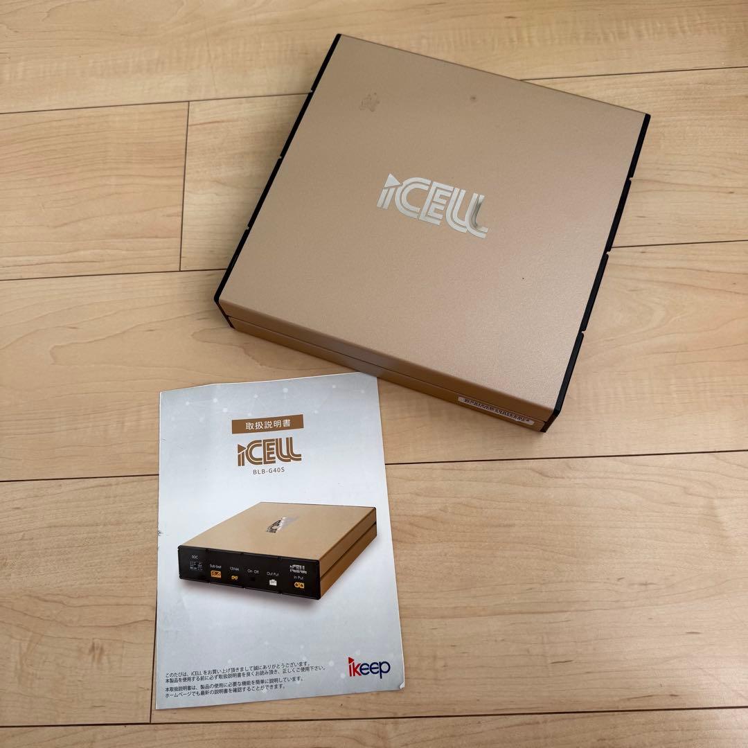 ドライブレコーダー専用バッテリーiKeep iCELL BLB-G40S