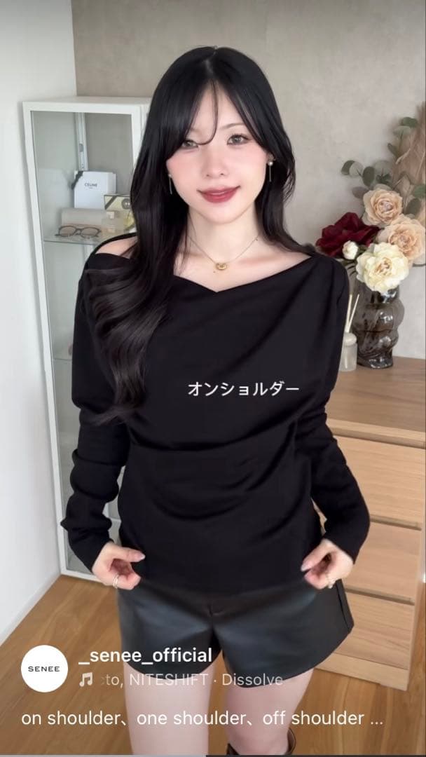 専用⭐︎SENEE 3way drape tops（3ウェイドレープトップス）