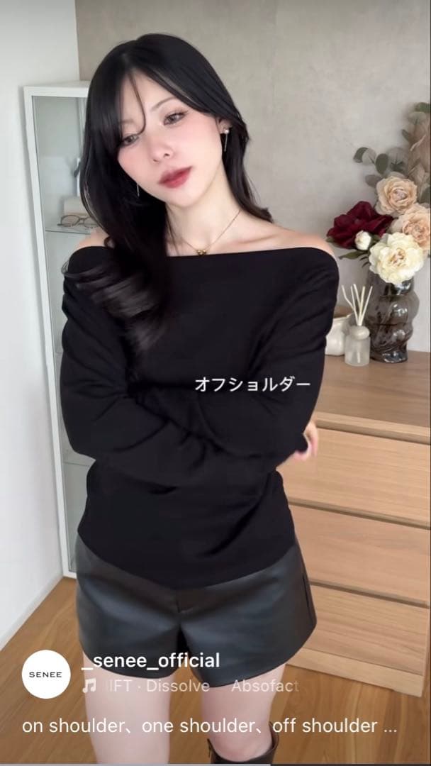 専用⭐︎SENEE 3way drape tops（3ウェイドレープトップス）