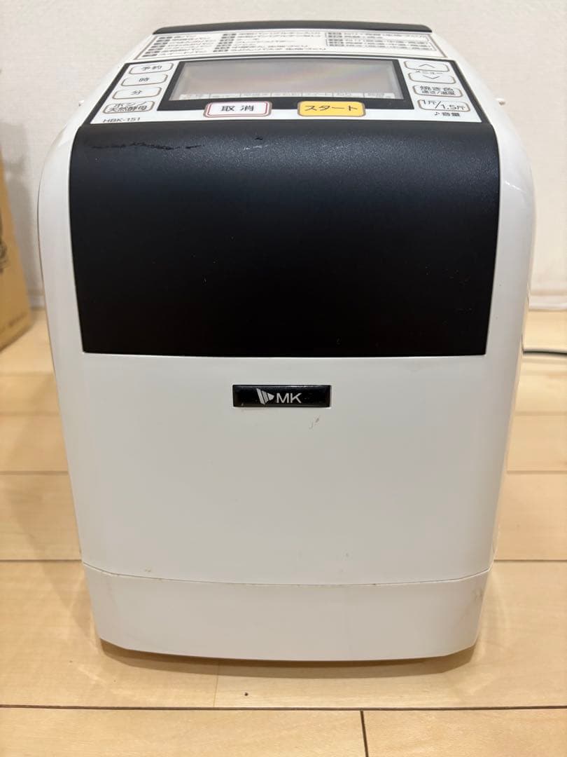 MK エムケー精工 ホームベーカリー HBK-151