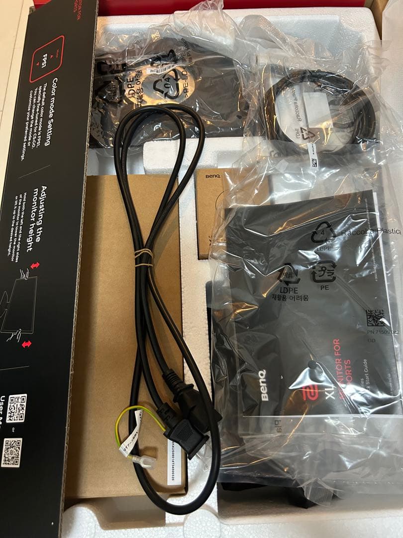 ZOWIE XL2546K (24.5型/フルHD/240Hz/0.5ms)