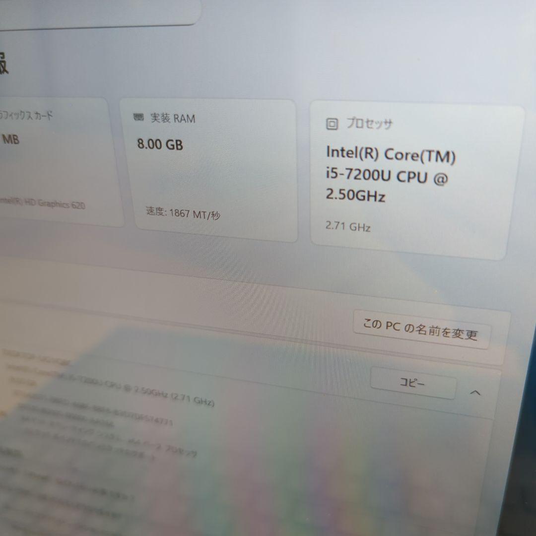 Windowsノート本体 Microsoft Surface Laptop 8GB RAM