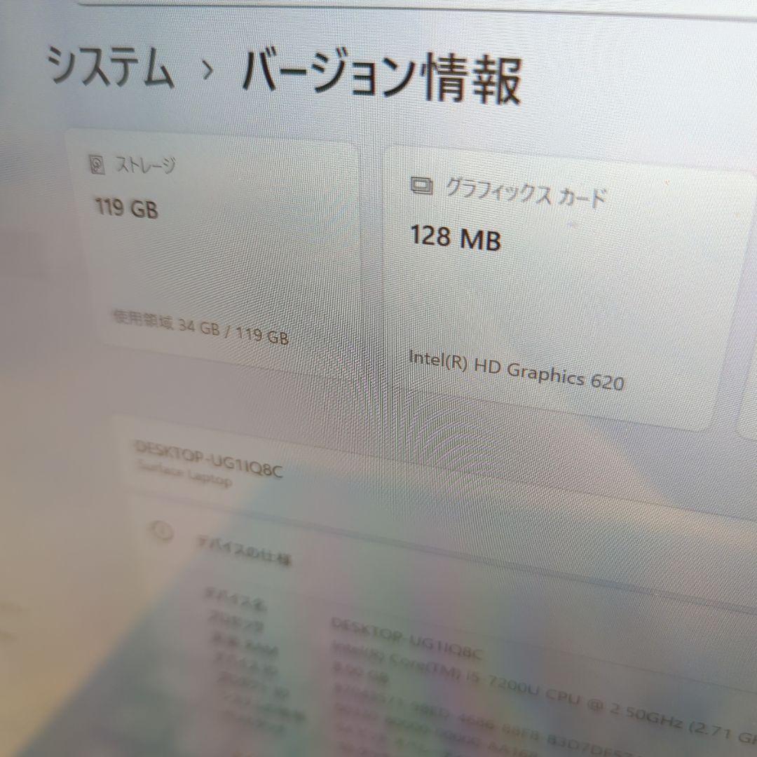Windowsノート本体 Microsoft Surface Laptop 8GB RAM