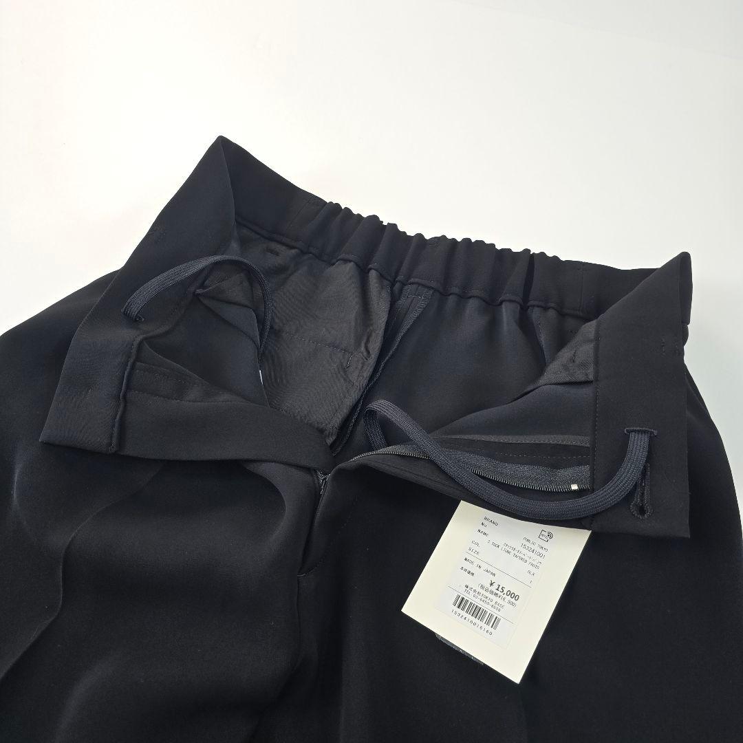 新品★極美品　ユナイテッドトウキョウ　３タックリオーネテーパードパンツ　1.6万