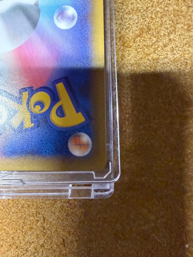 リザードン LV.76 HP120 25周年記念