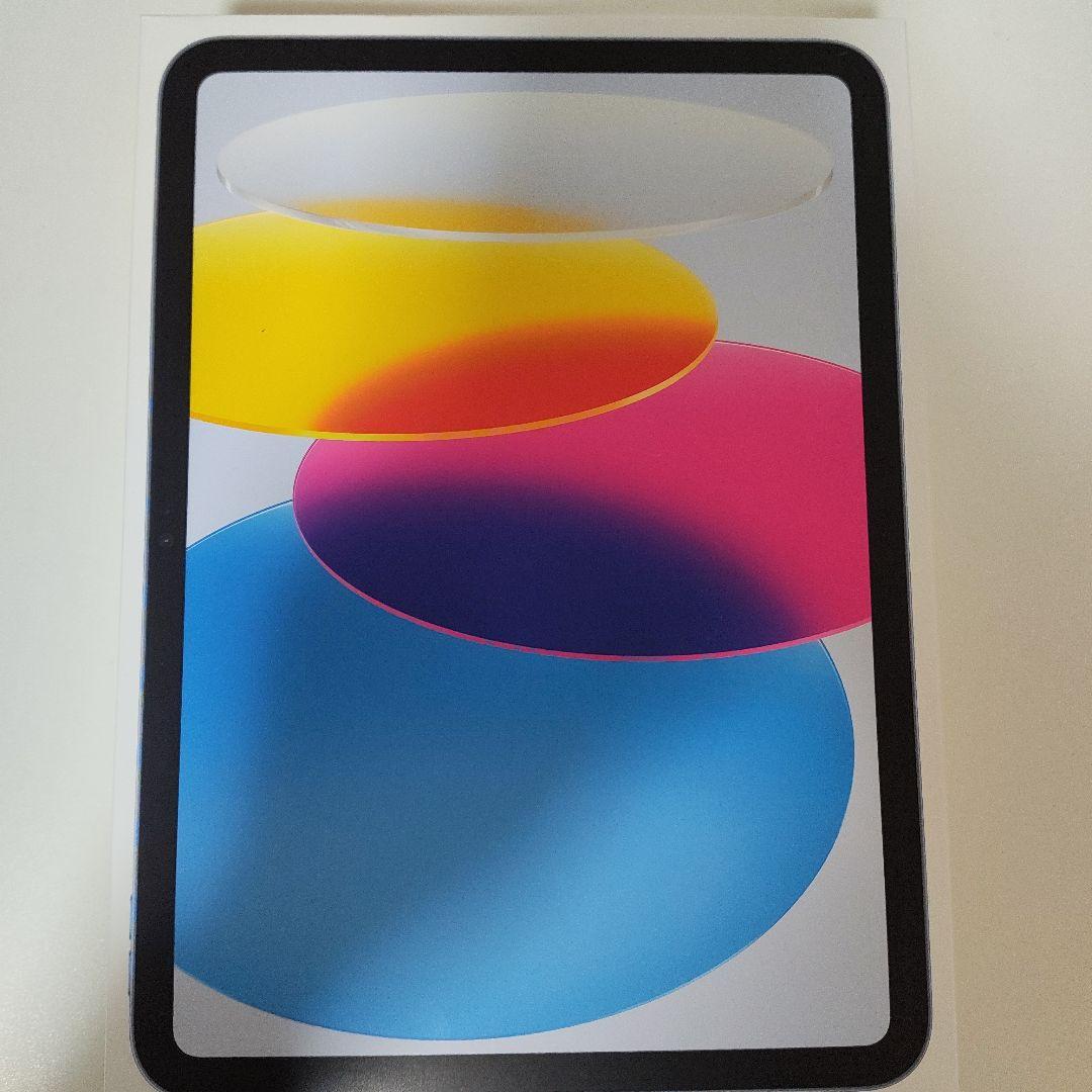 【最終値下げ】第11世代 iPad A16 Wi-Fi 128GB ブルー