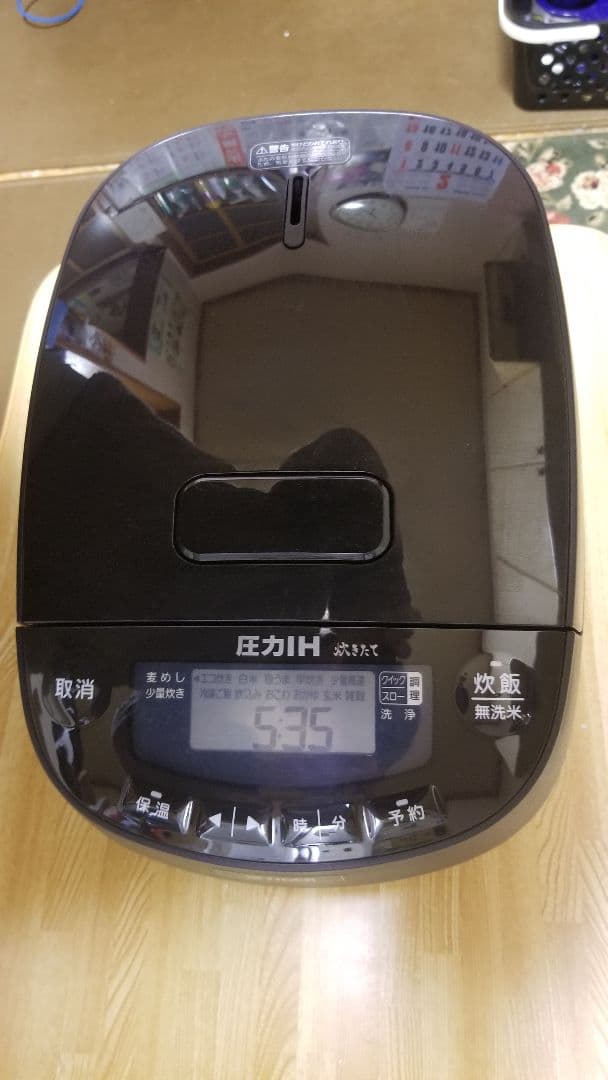 2023年製 タイガー圧力IH炊飯器 遠赤3層土鍋コート釜仕様 旨み粒立ち炊き