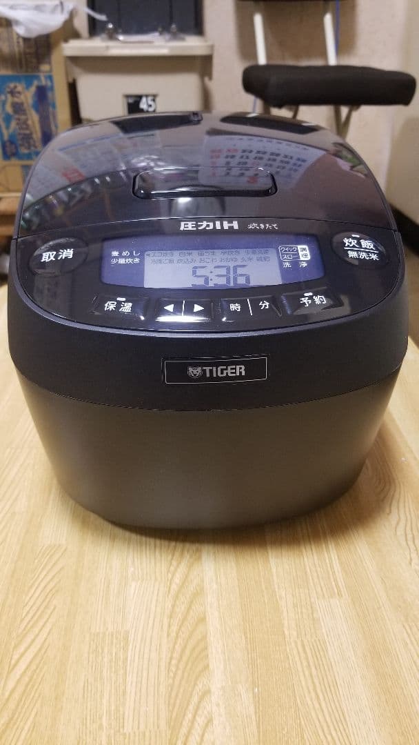 2023年製 タイガー圧力IH炊飯器 遠赤3層土鍋コート釜仕様 旨み粒立ち炊き