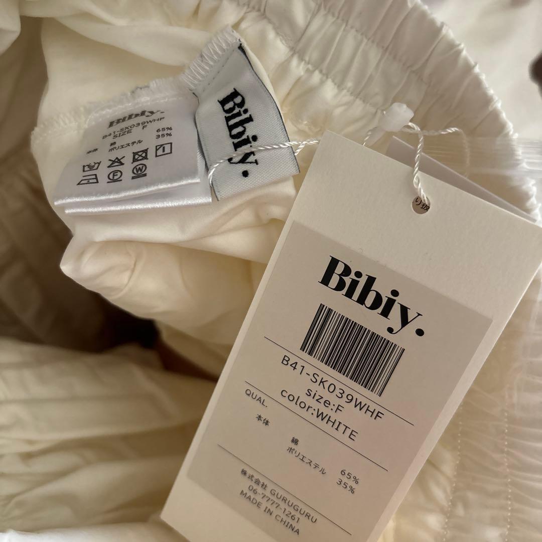 スカート biby BLAIR FLARE SKIRT