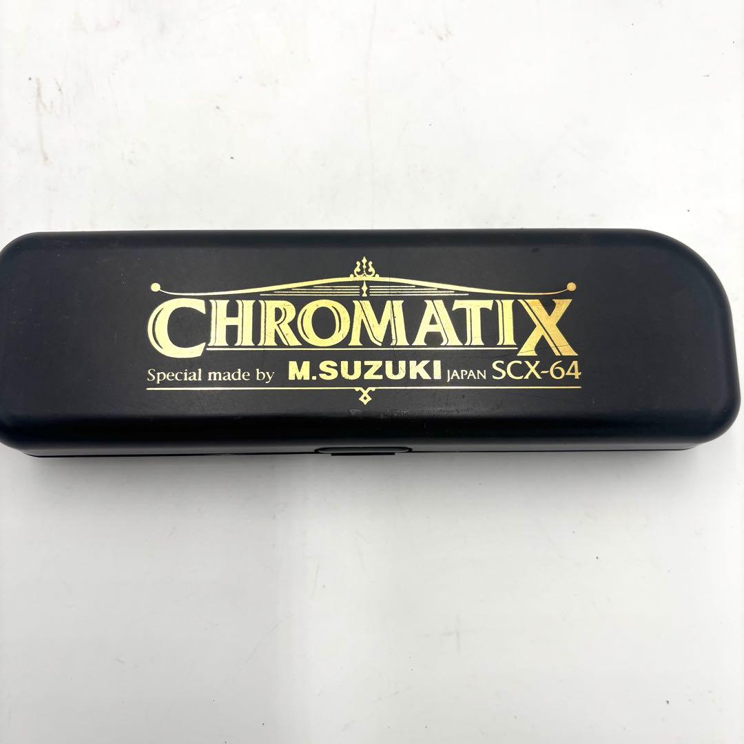 SUZUKI CHROMATIX クロマチックハーモニカ ケース付　SCX-64