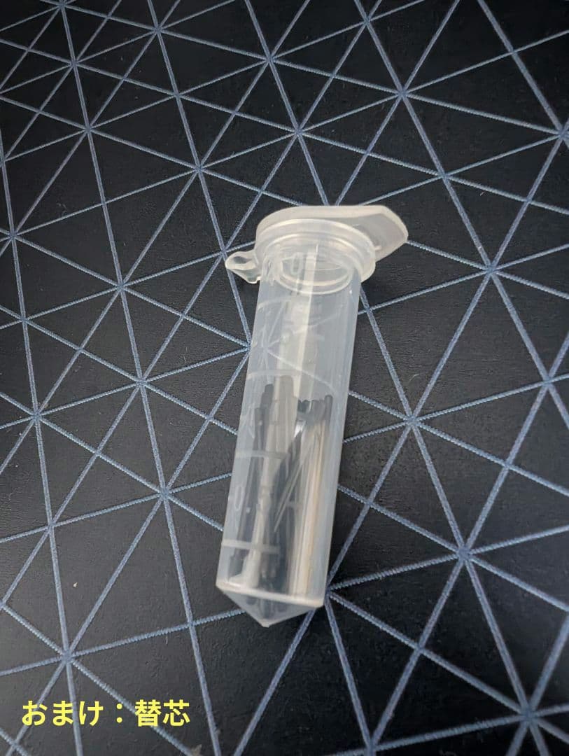 Wacom Cintiq Pro 16（DTH-1620/AK0）