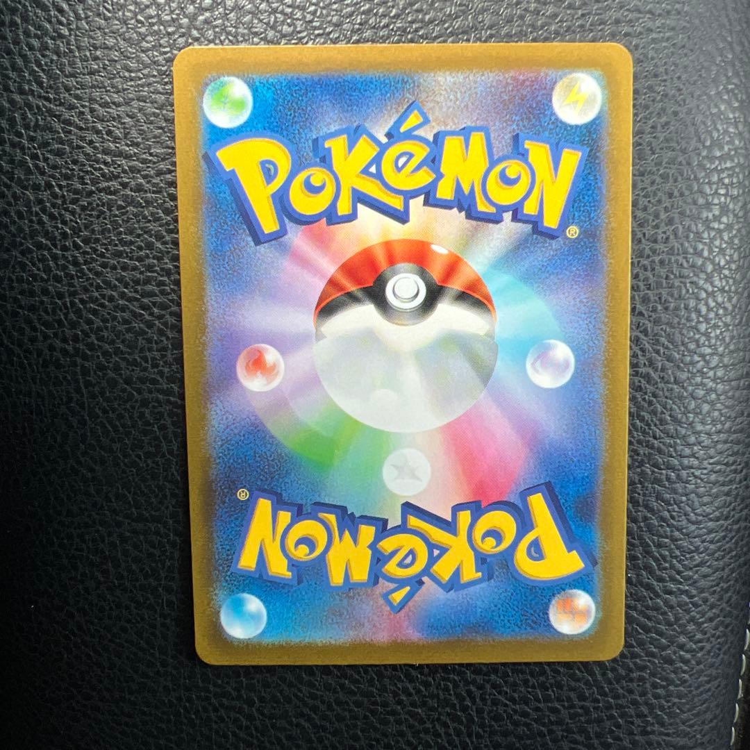 エーフィ nagaba プロモ　長場雄　イーブイ　ポケモンカード