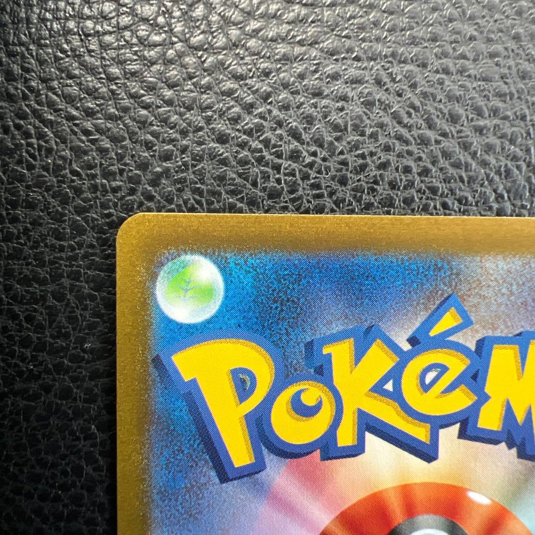 エーフィ nagaba プロモ　長場雄　イーブイ　ポケモンカード