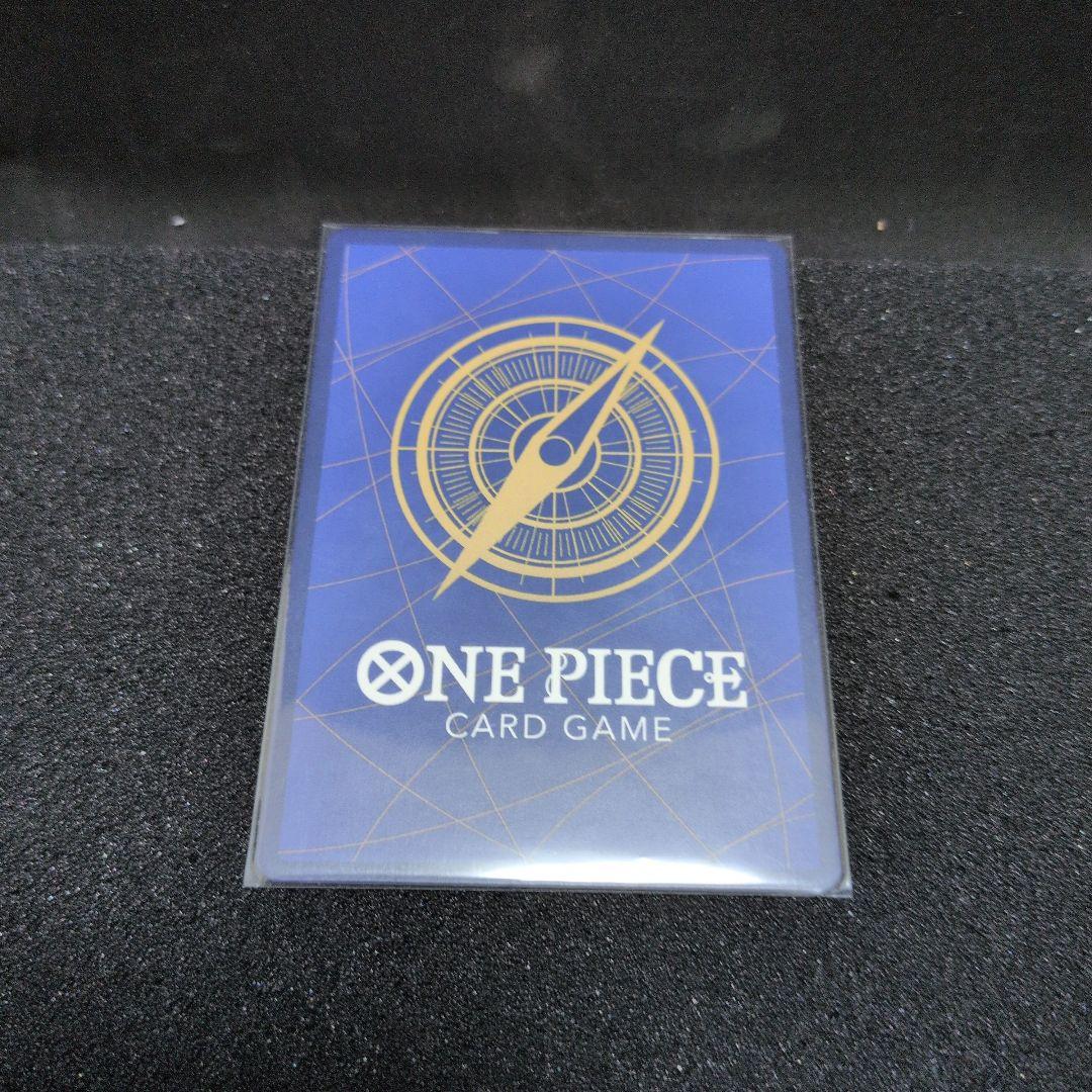 ルフィ SEC SP OP05-119 金(展示品、鑑賞レプリカ) ニカ