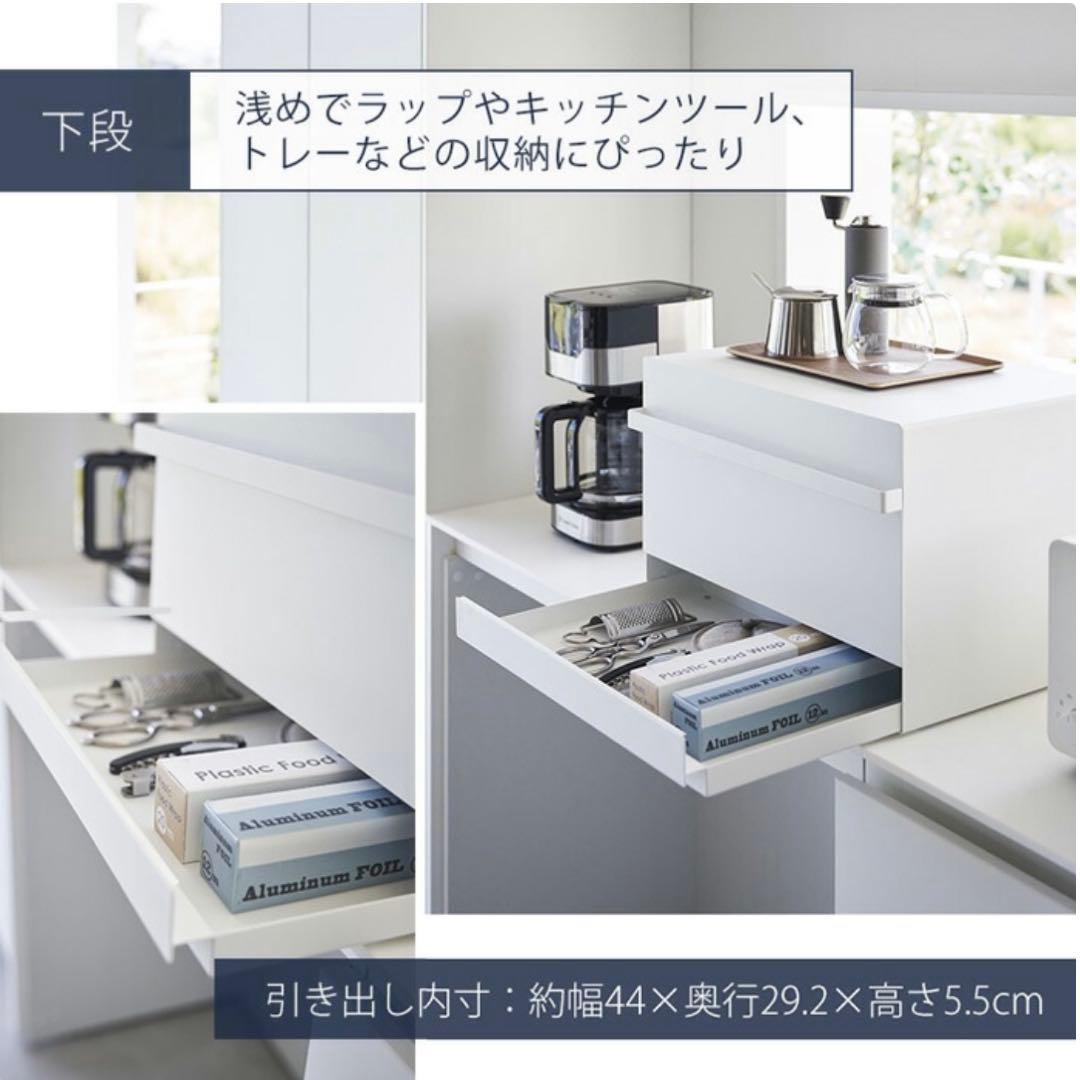 tower 山崎実業　ブラック ブレッドケース 引き出し型　2段