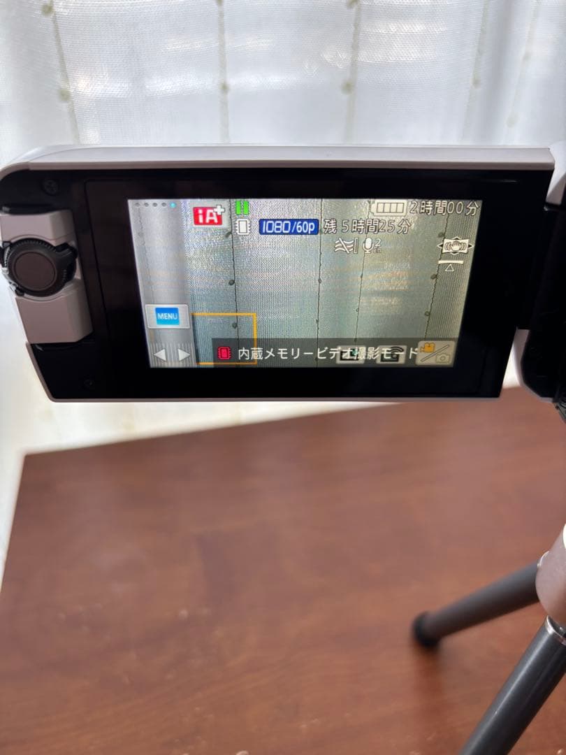 Panasonic HC-W585M ビデオカメラ