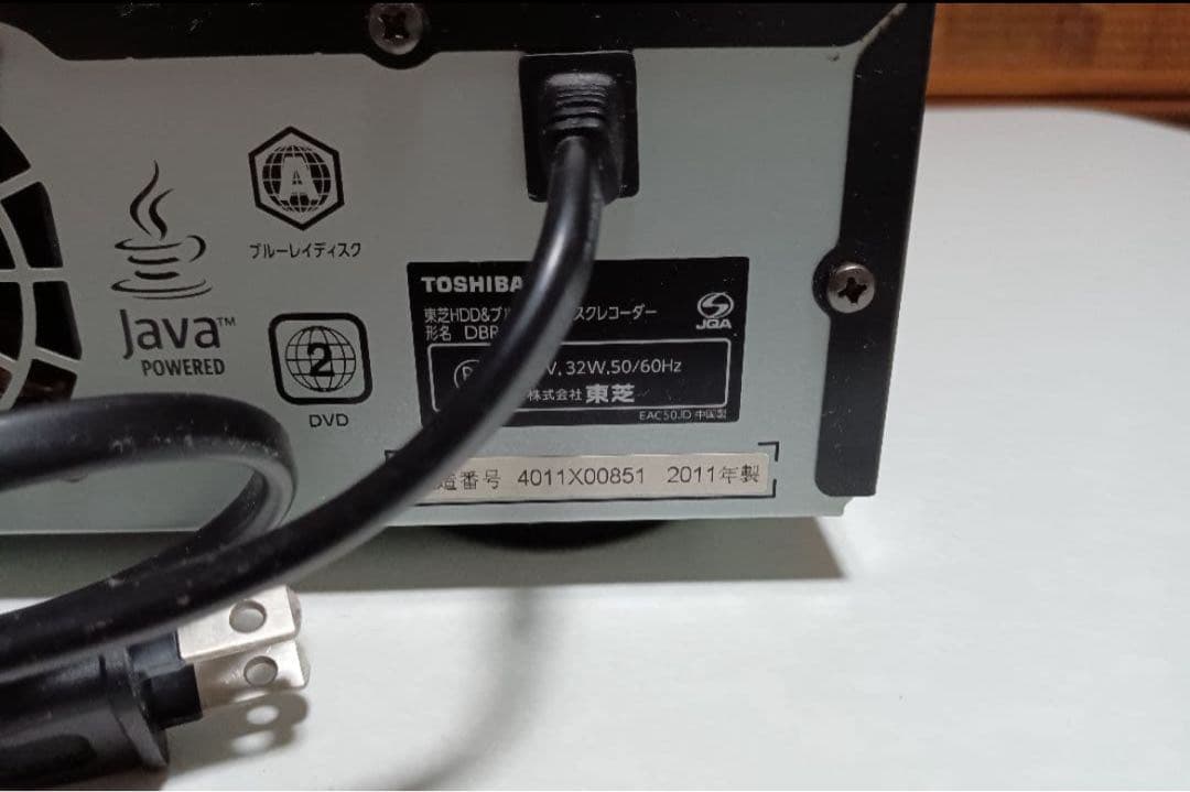 DBR-Z150　ブルーレイレコーダー　TOSHIBA　レグザ　HDD容量1TB