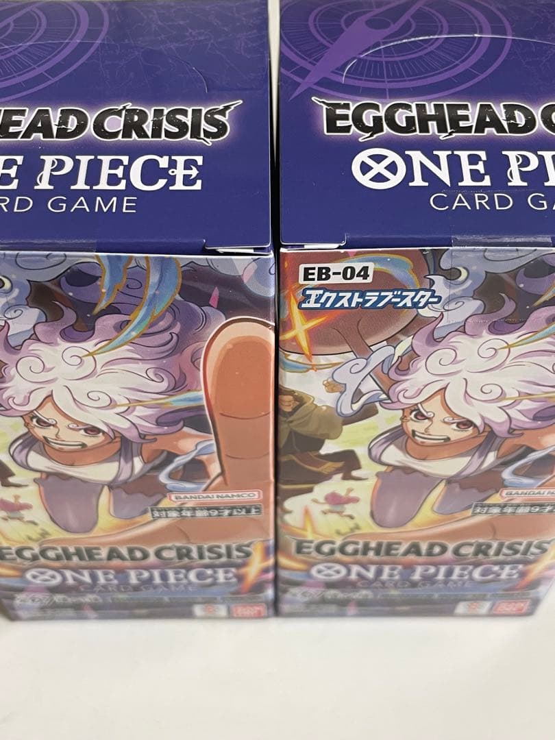 ワンピースカードエクストラブースター EGGHEAD CRISISカット2BOX