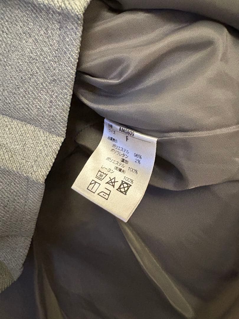 ワンピース Karen knit set mini dress andmary