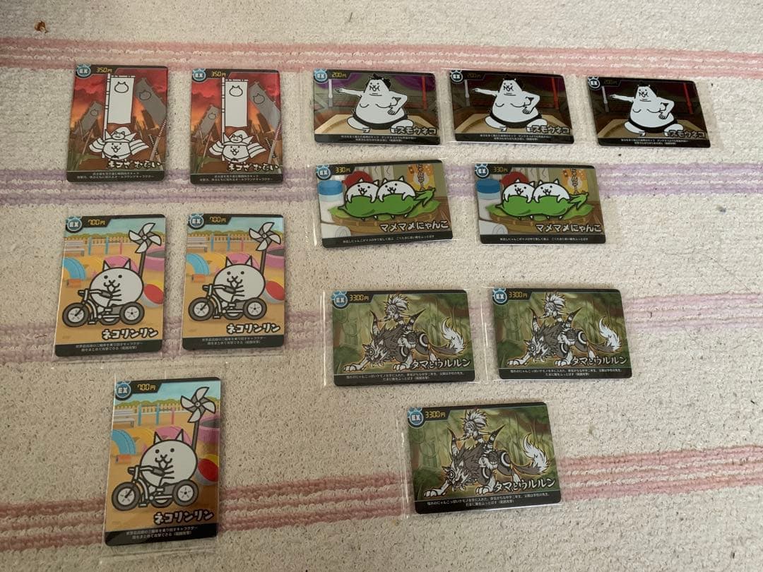 にゃんこ大戦争 トレーディングカード