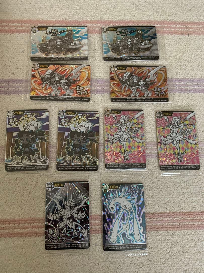 にゃんこ大戦争 トレーディングカード