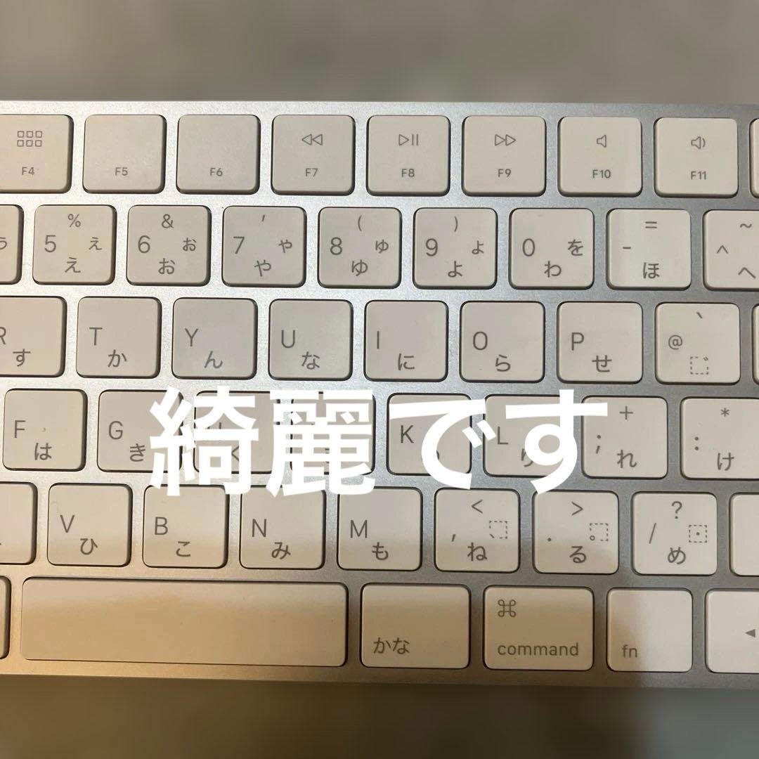 iMac 21.5インチ　2019年　キーボード マウス付き　美品　元箱付き