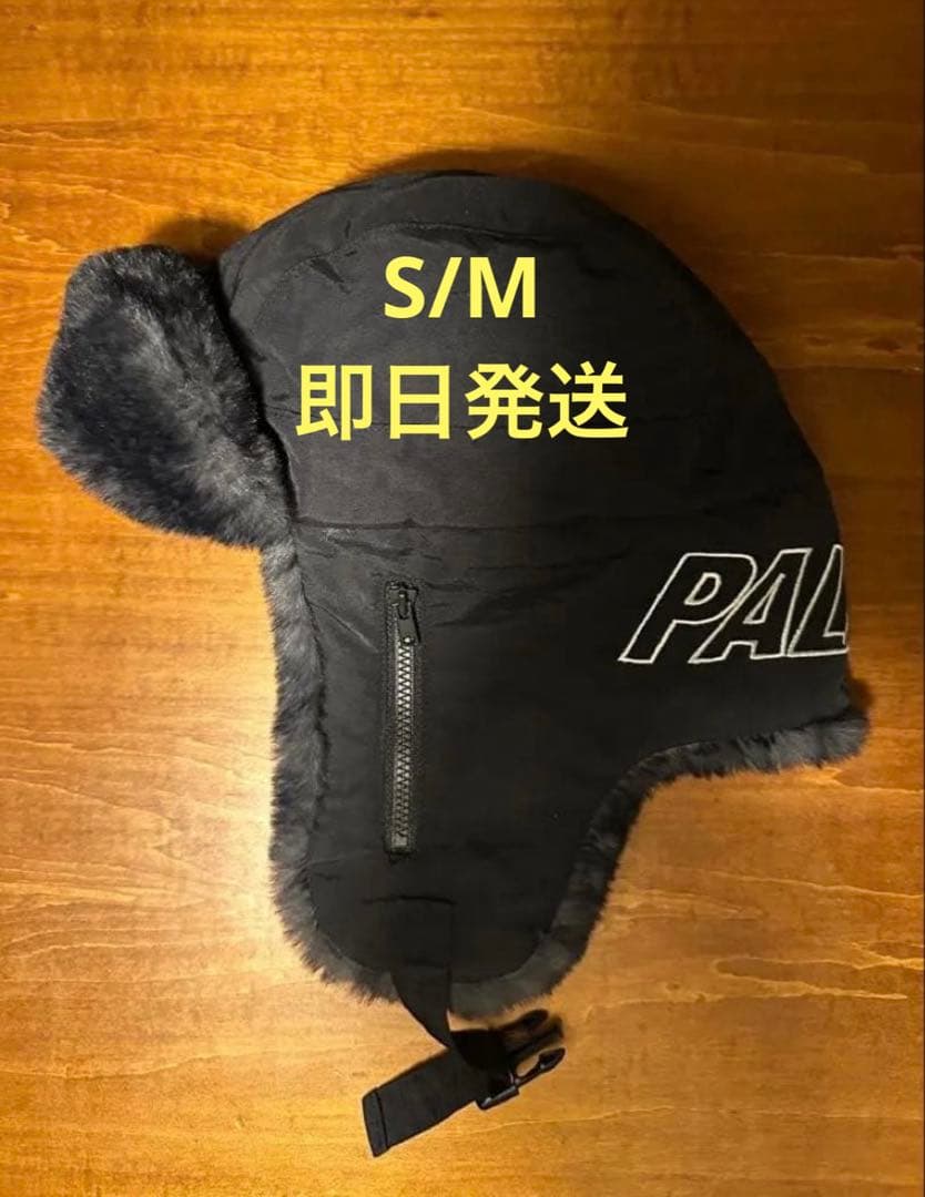 帽子 palace skateboards TROOPER SHELL HAT