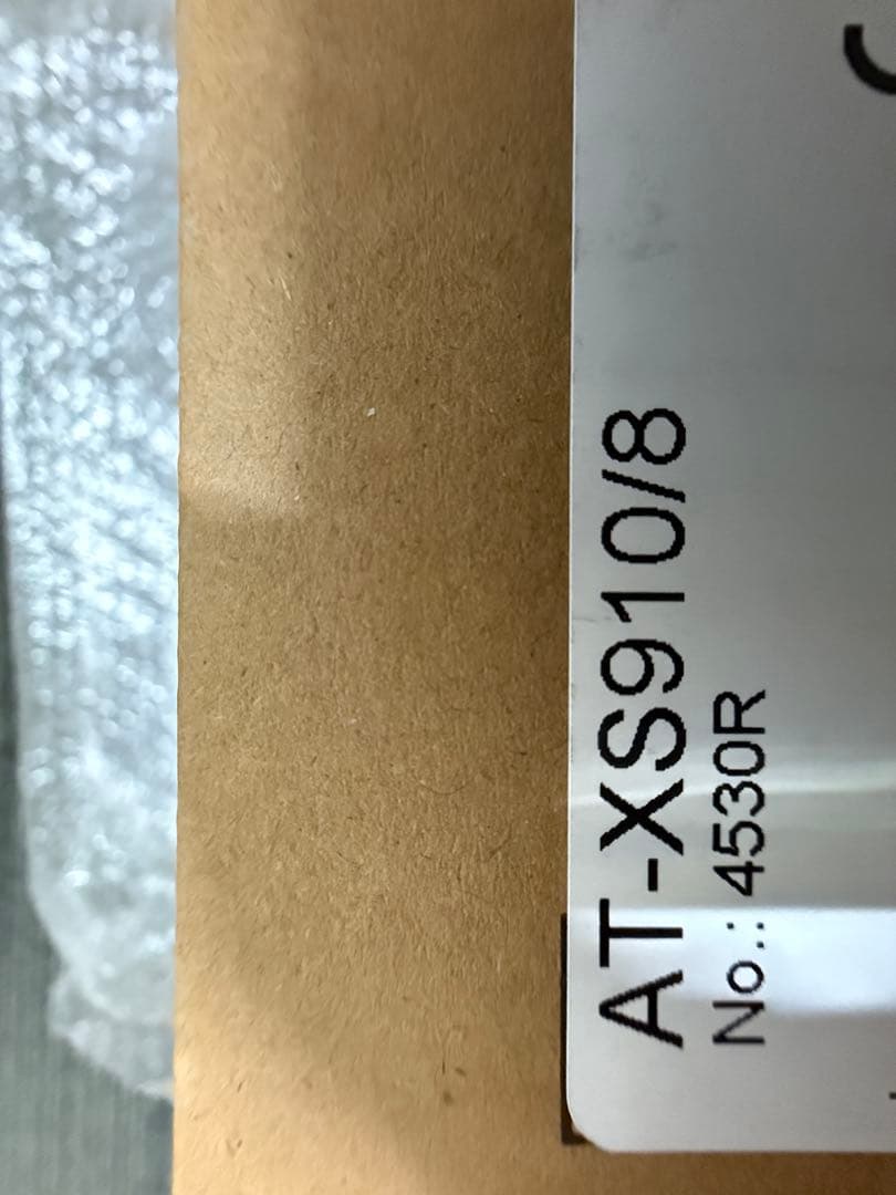 香*哉様 (新品未使用） AT-XS910/8 (4530R) １台