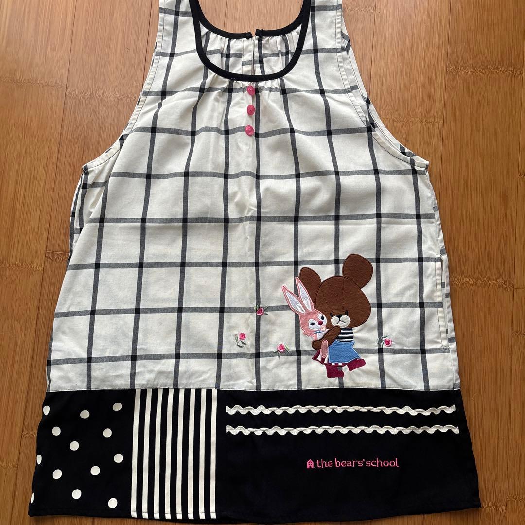 くまのがっこうエプロン
