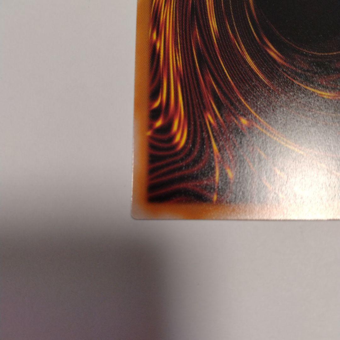 エルシャドール・メシャフレール プリズマティックシークレットレア