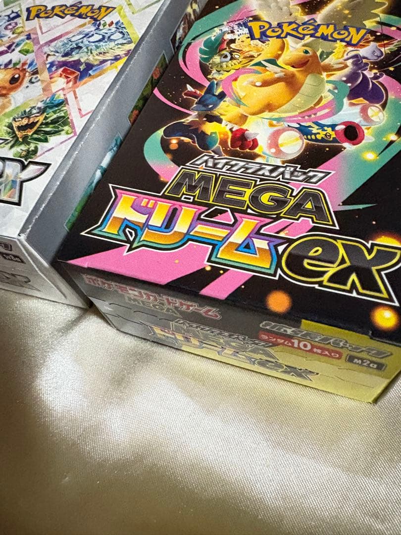 早い者勝ち！シュリンクなし　テラスタルフェス　メガドリーム　合計2BOX