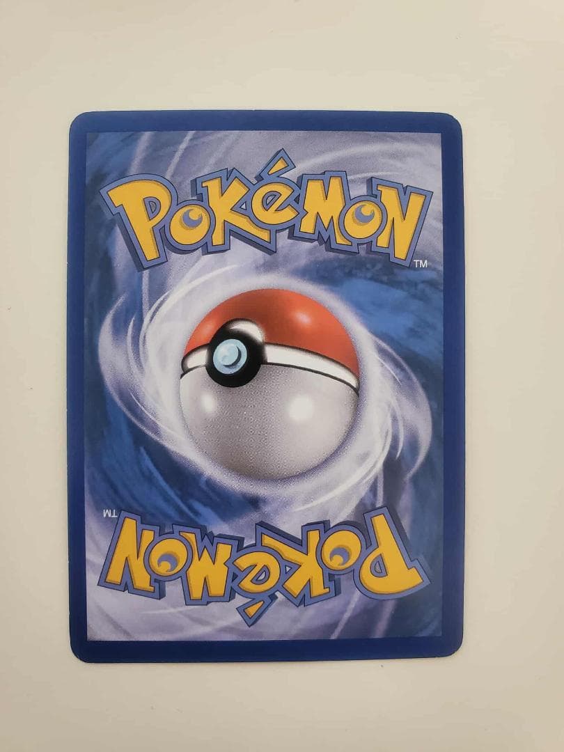 ポケモンカード レシラム RC22/RC25　（英語版 ）おまけカード付