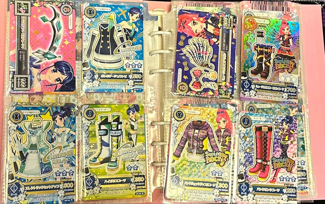 【値下げ】アイカツカード まとめ売り