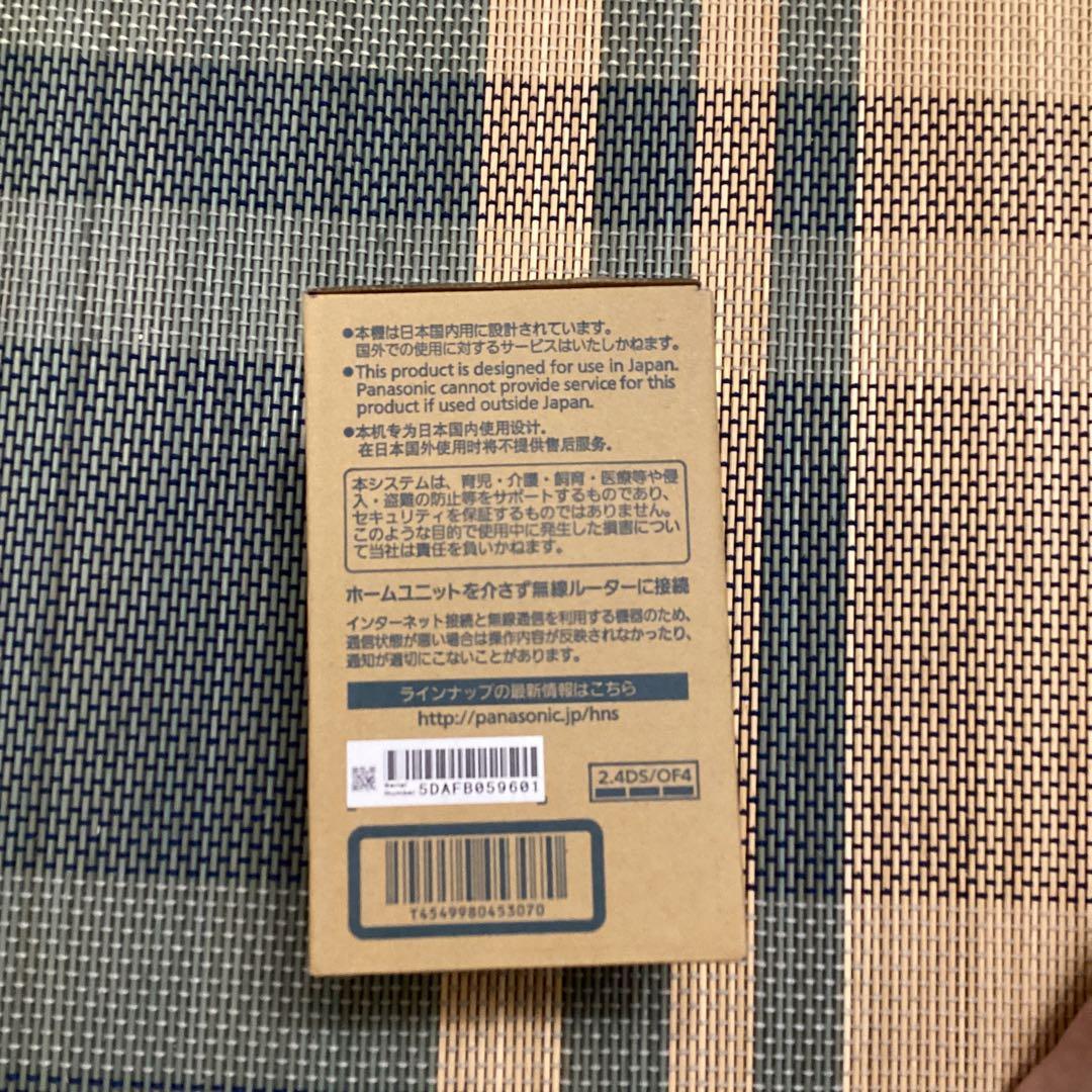 【新品未使用】Panasonic ネットワークカメラ KX-HRC100-K
