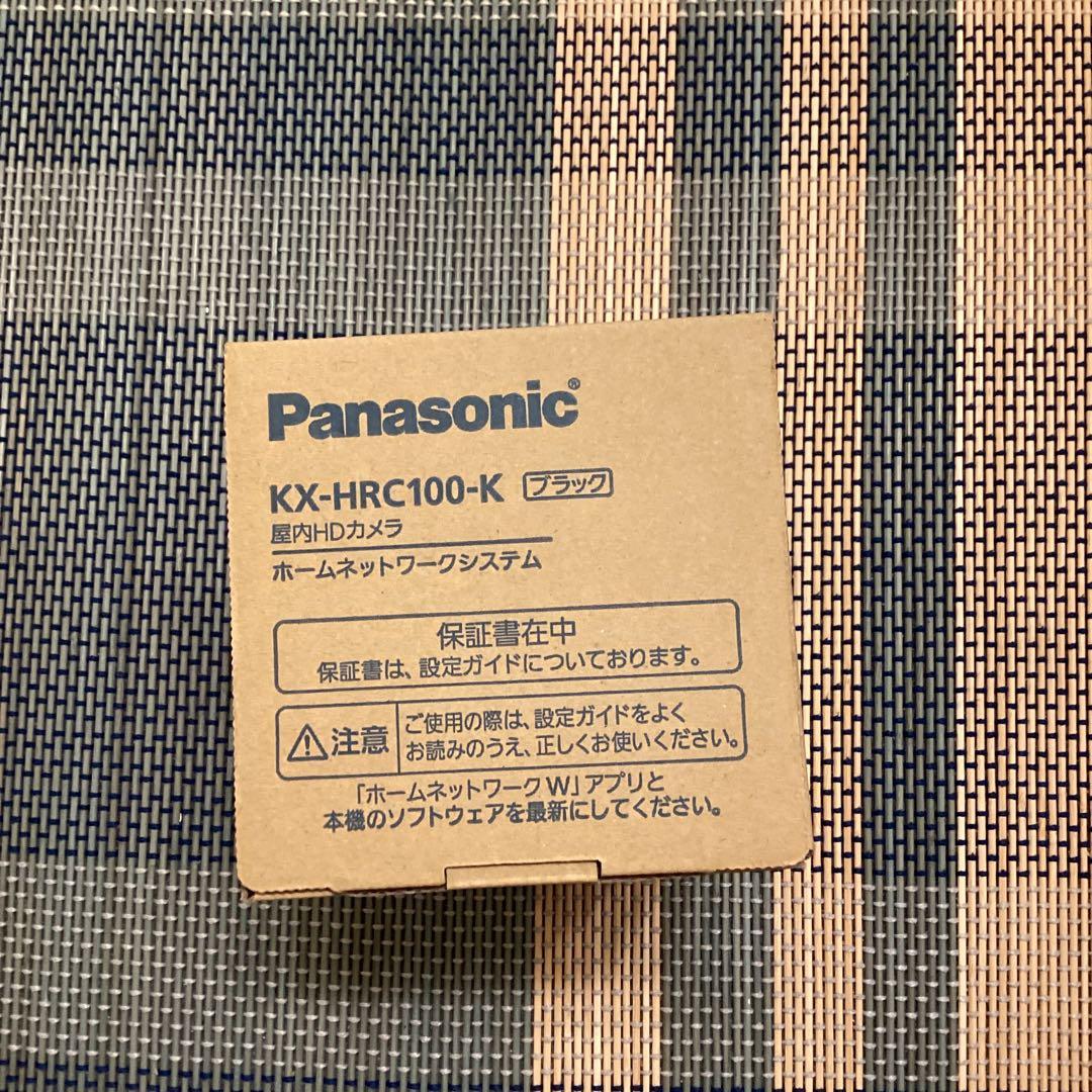 【新品未使用】Panasonic ネットワークカメラ KX-HRC100-K