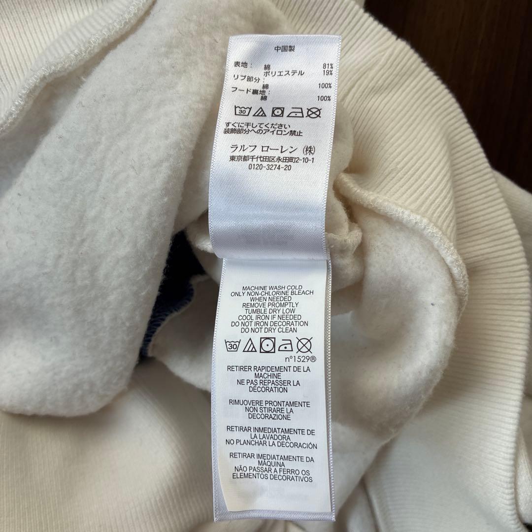 ☆Newdays☆美品）ラルフローレン　レーシングパーカー